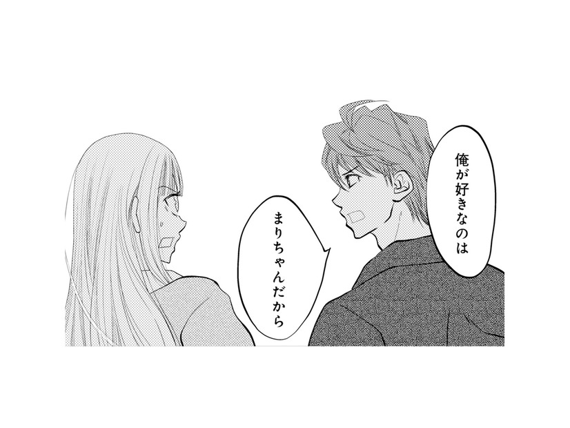 決着を迫られた元夫が衝撃の本音。「好きなのは元妻だけ」女2人が怒号と涙で大荒れ！【チンカルボー（下） #63】