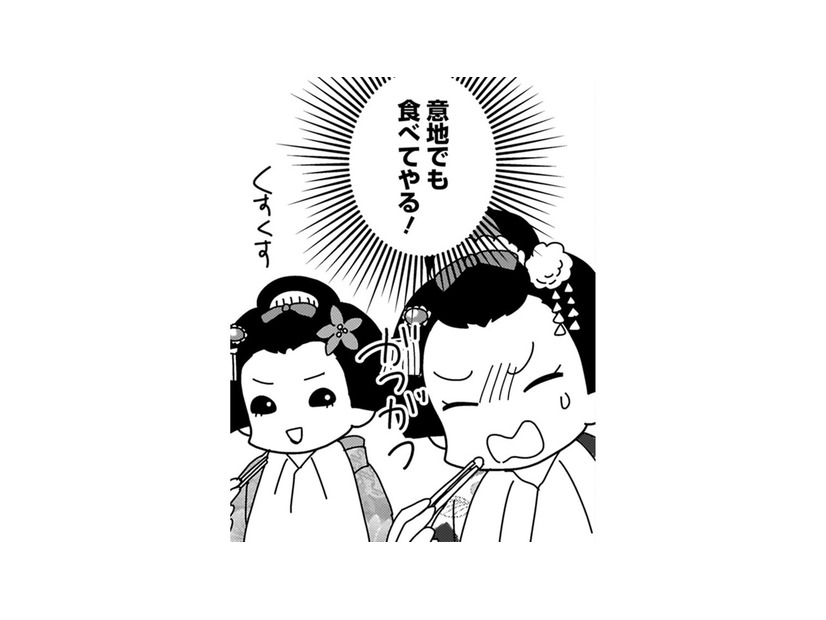 舞妓同士の陰湿ないじめ！風呂にも入れないままお客さんの元へ。そこでも恐怖のルールがあって【京都花街はこの世の地獄 #11】