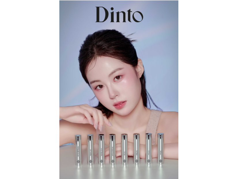 Dinto、童話のシンデレラより着想を得た「オーバーロードリップグレイズ」全国のロフトにて先行発売開始