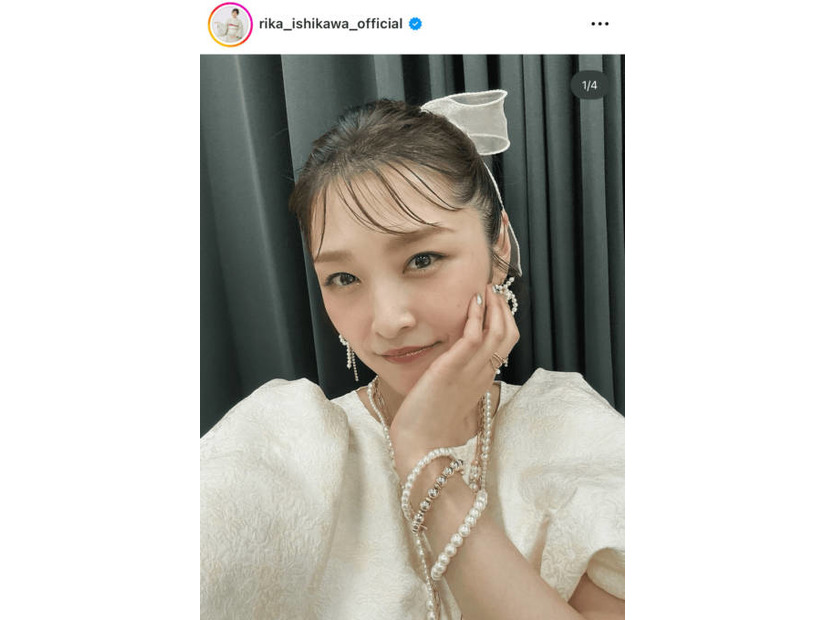 石川梨華、こだわりの詰まったメイクSHOTにファンうっとり「可愛すぎます」「チャーミング」