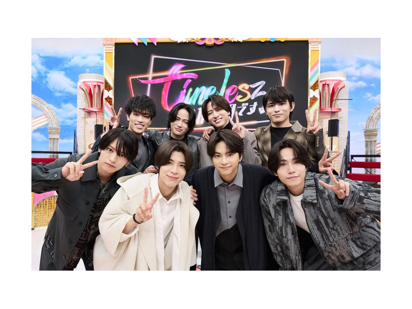 timelesz（C）TBS