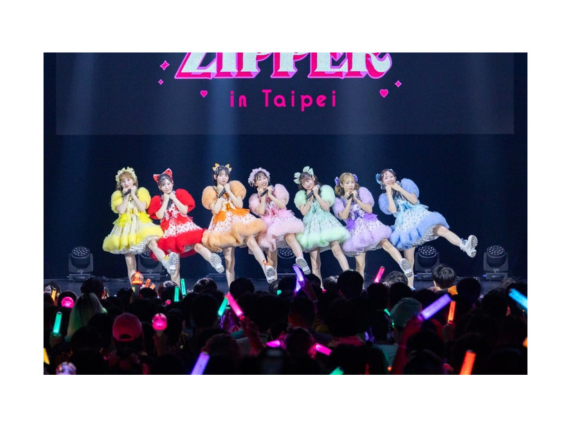 FRUITS ZIPPER（提供写真）