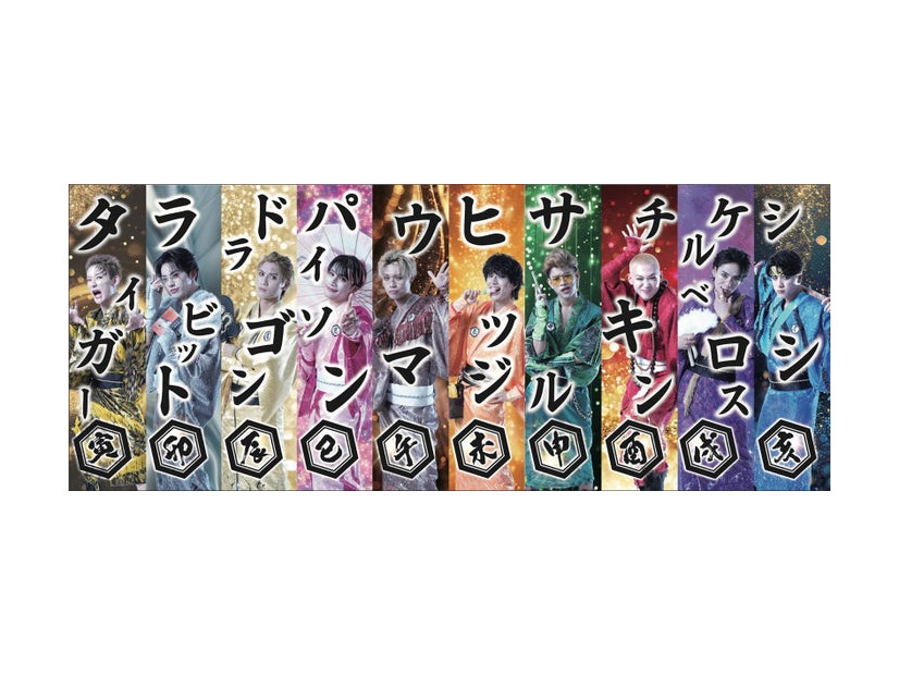 「DARK13踊るゾンビ学校」ビジュアル（C）DARK13製作委員会・ABCテレビ