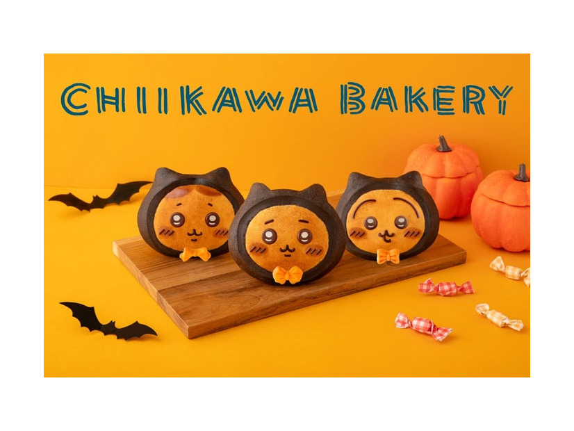 ハロウィン仕様のパン（C）nagano