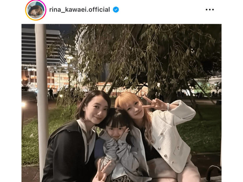 川栄李奈、波瑠＆池村碧彩とギュッと密着！ドラマ『フェイクマミー』仲良しオフSHOTを公開