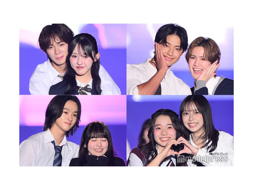 （上段）内田金吾＆多田梨音、榎田一王＆松井芹（下段）桜我＆永瀬碧、紗和＆永瀬さら（C）モデルプレス