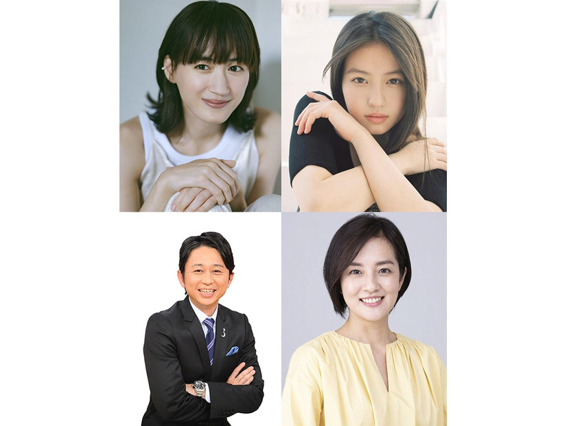 （左列上から）綾瀬はるか、有吉弘行（右列上から）今田美桜、鈴木奈穂子アナウンサー（※五十音順）（C）NHK