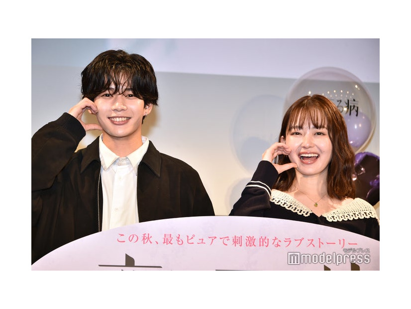 悩みとは無縁の長尾謙杜、夜更かししちゃうことが悩みの山田杏奈（C）モデルプレス