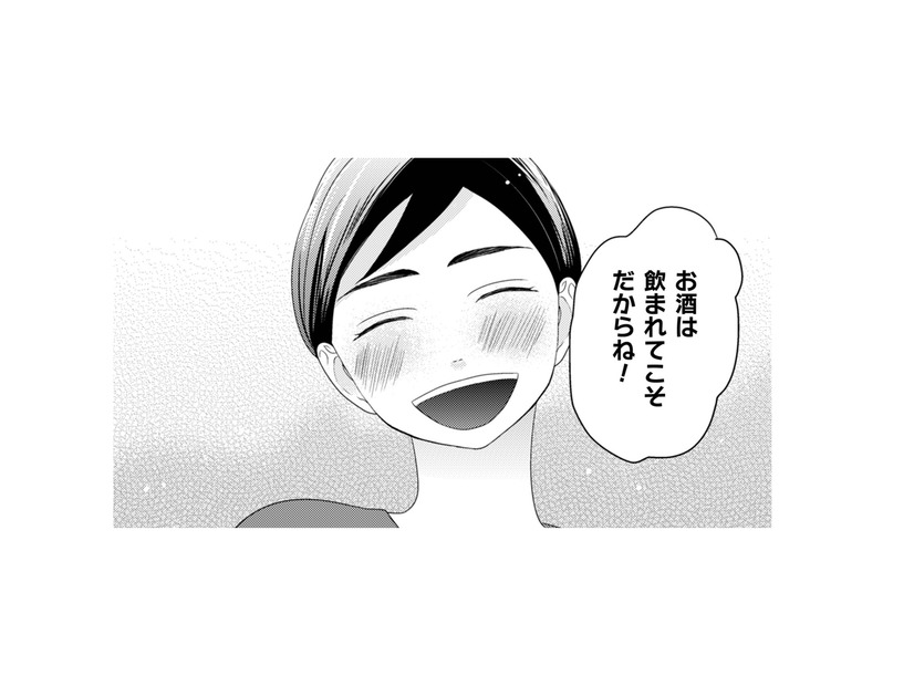 大事な日本酒でも「飲まれてこそ」。感銘を受けた女の子が飲んでみたいと申し出る…【トゥットでアペロ #30】