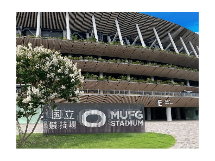 国立競技場 MUFGスタジアム（提供写真）