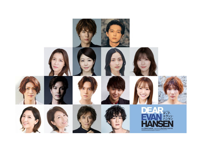 （1段目左より）エヴァン・ハンセン役：柿澤勇人／吉沢亮（2段目左より）ハイディ・ハンセン：安蘭けい／堀内敬子、ゾーイ・マーフィー役：木下晴香／松岡茉優 （3段目左より）コナー・マーフィー役：立石俊樹／廣瀬友祐、ジャレッド役：上口耕平／須賀健太、アラナ役：高野菜々／宮澤佐江（4段目左より）シンシア・マーフィー役：瀬奈じゅん／マルシア、ラリー・マーフィー役：石井一孝／新納慎也（提供写真）