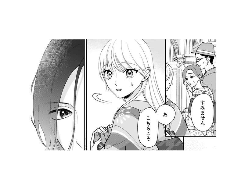 やってきたのは人で賑わう高級百貨店！慣れない場所に戸惑う私。婚約者の対応は…【身代わりロマンチカ #31】