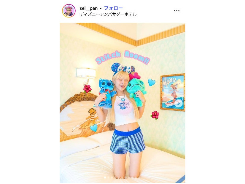 セイナInstagramより