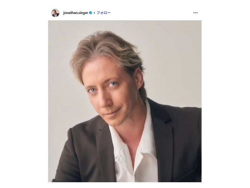 ジョナサン・シガーInstagramより