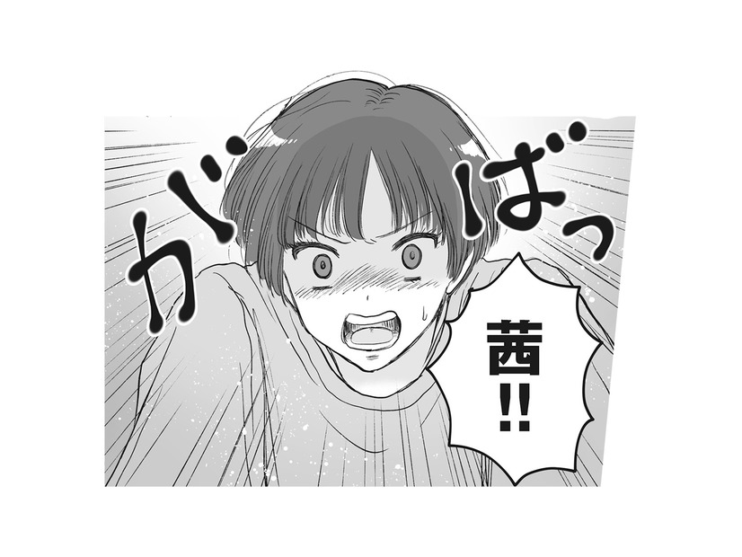 再び夫の不倫を目撃した妻。次に目覚めたのは、まさかの7年前!?【4周目の人生でついにクズ夫を捨てました #12】