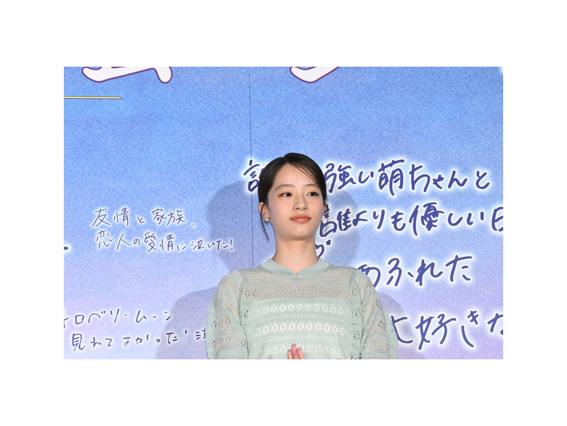 中条あやみ「高校生役で一緒に出演したかった」當真あみ＆齋藤潤＆池端杏慈の青春模様を大絶賛『ストロベリームーン 余命半年の恋』