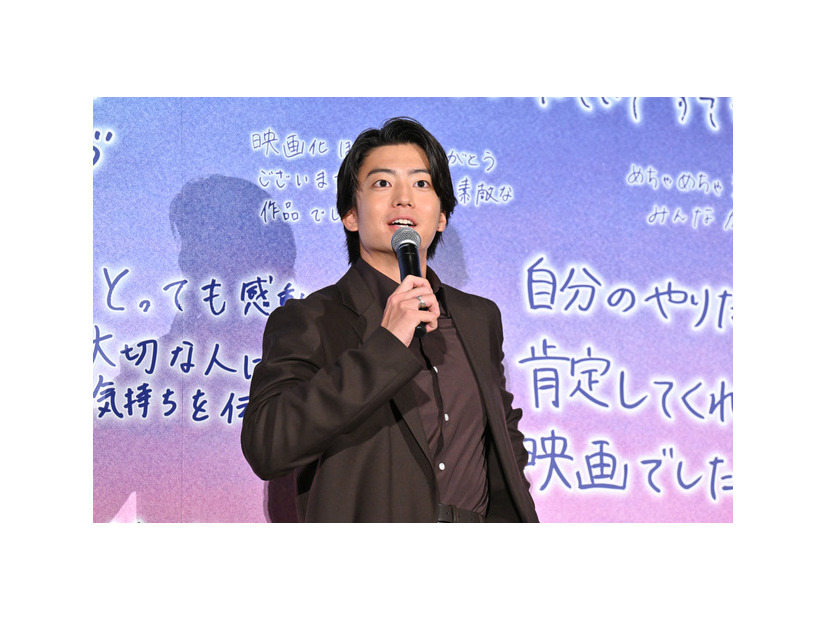 『ストロベリームーン 余命半年の恋』初日舞台挨拶（C）2025「ストロベリームーン」製作委員会