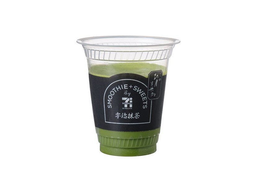 宇治抹茶スムージー／提供画像