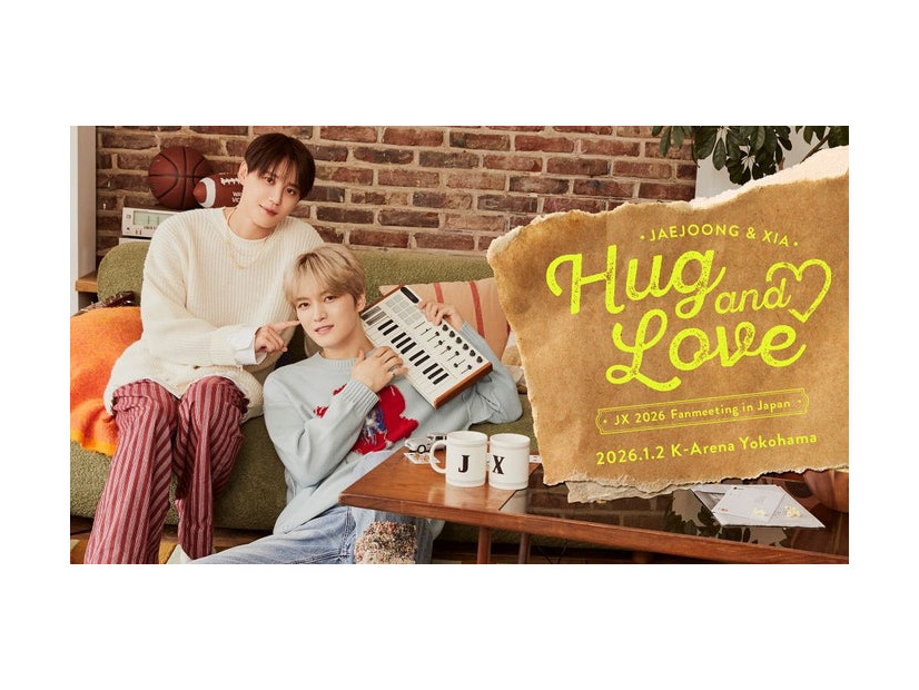 「JX 2026 JAPAN FANMEETING ‘Hug & Love’」キービジュアル（提供写真）