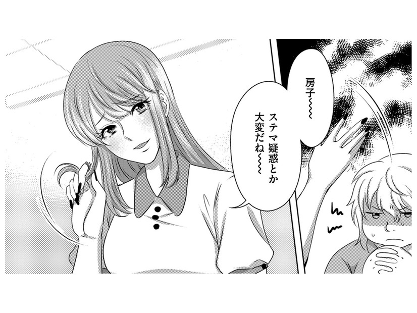 「私を疑うの⁉」腹黒幼なじみが仕掛けてきたワナ…みんなの前で泣き叫び、擁護動画もアップ【彼氏がママ活していたら…⁉ #27】