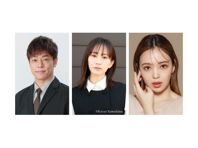 陣内智則、前田敦子、藤田ニコル（提供写真）