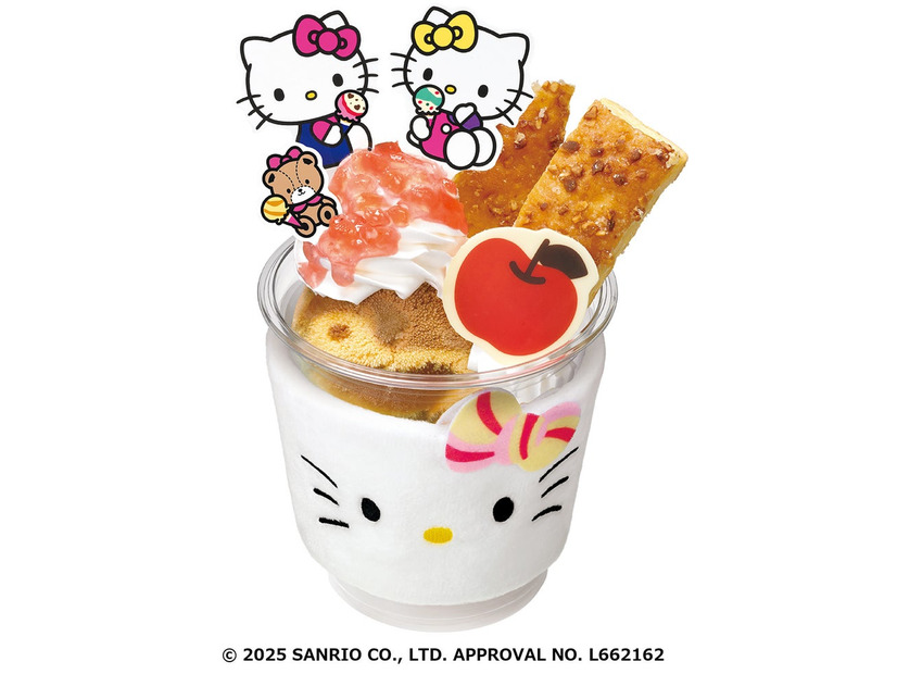 ハローキティ アップルパイサンデー（C）2025 SANRIO CO., LTD. APPROVAL NO. L662162
