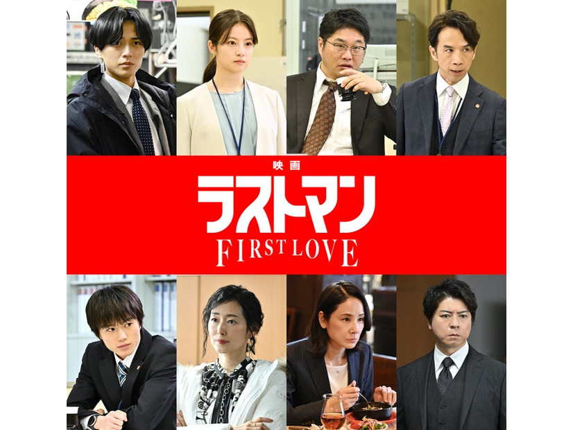 （上段左から）永瀬廉、今田美桜、松尾諭、今井朋彦（下段左から）奥智哉、木村多江、吉田羊、上川隆也