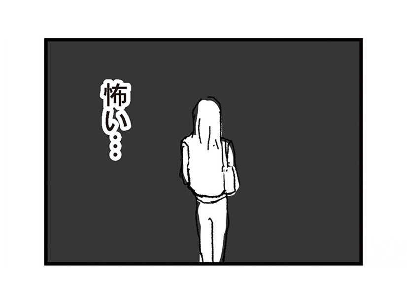 母親の私がここにいるわけにはいかない！電車に乗って家に帰ろうとすると、体が拒否反応を起こしてしまい…【わたし、迷子のお母さん #11】