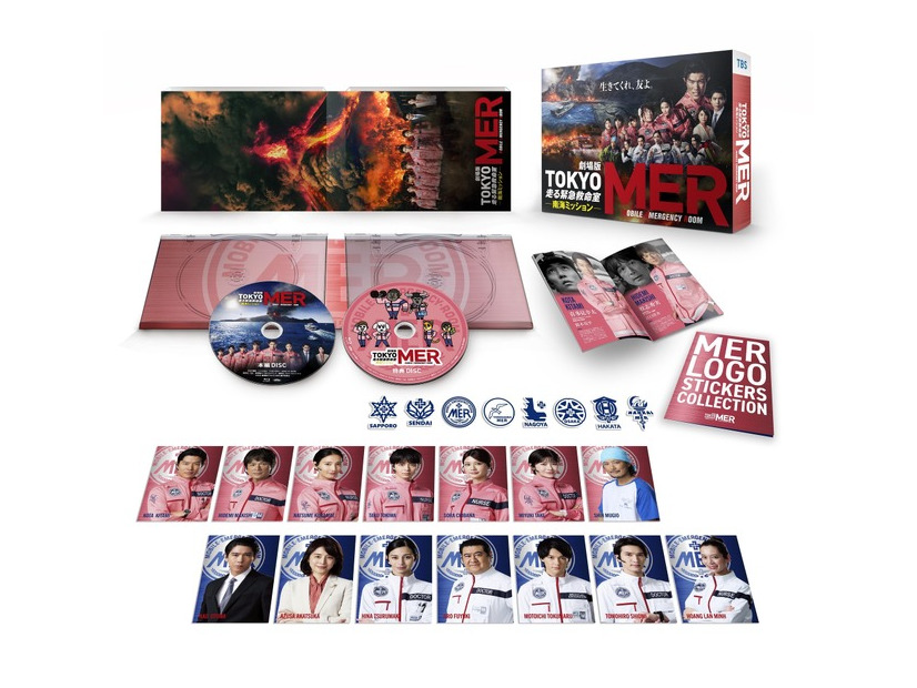 劇場版『TOKYO MER～走る緊急救命室～南海ミッション』豪華版Blu-ray※商品イメージ図　©2025 劇場版『TOKYO MER』製作委員会