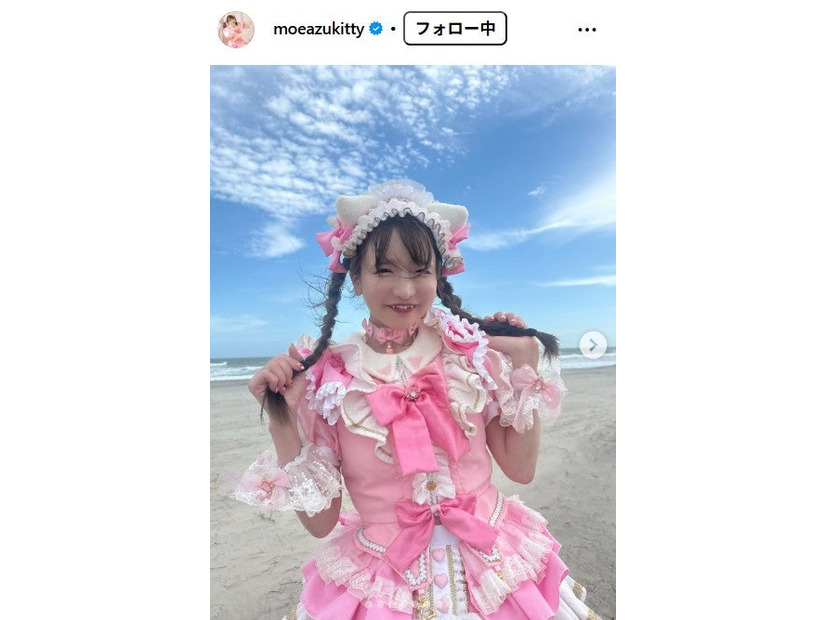 もえのあずきInstagramより