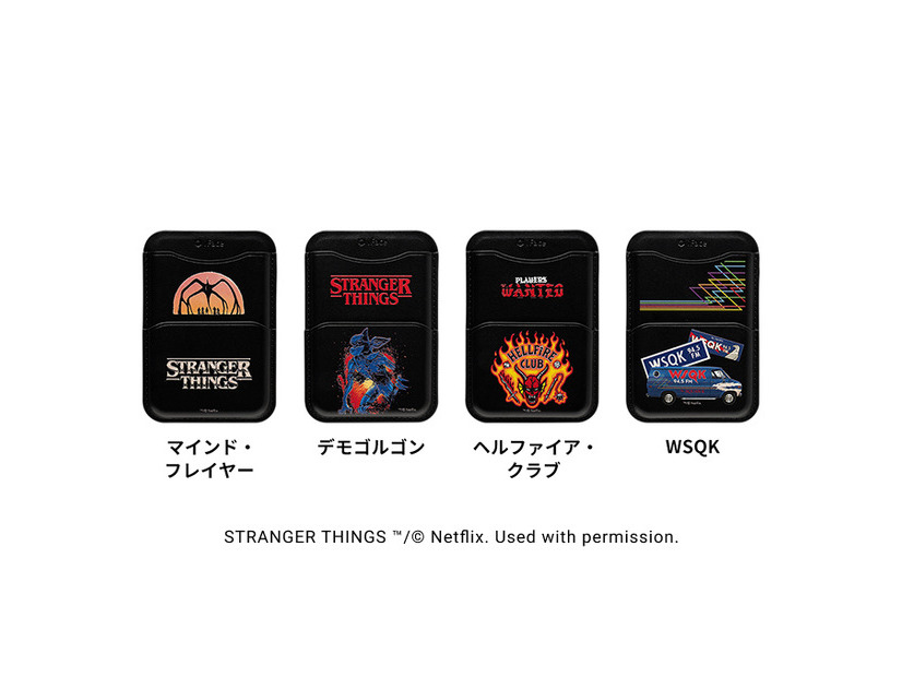 iFace MagSynq カードウォレット 4,200円（税込4,620円）