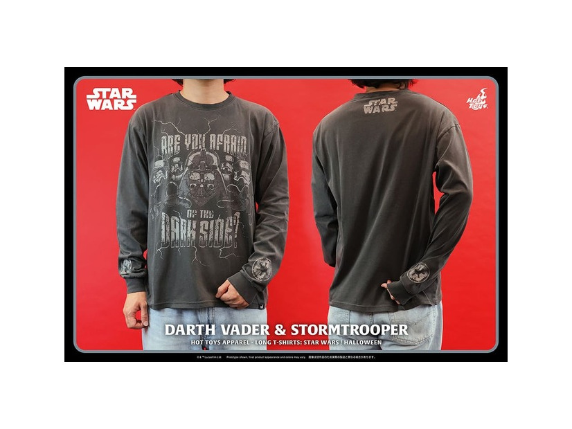 「ハロウィン」ダース・ベイダー＆ストームトルーパー