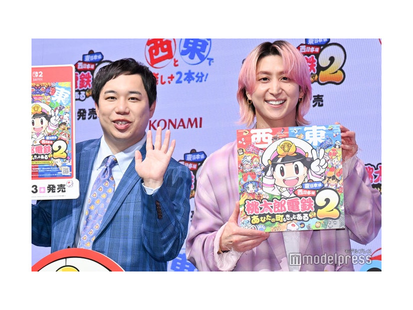 「桃太郎電鉄2～あなたの町もきっとある～」発売記念＆新TVCM発表会に出席したせいや、佐久間大介（C）モデルプレス