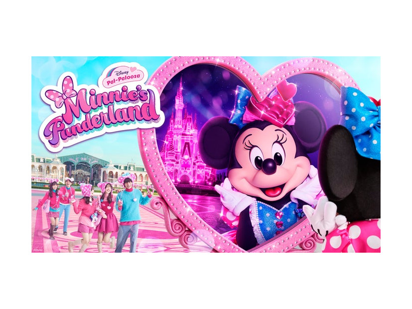 東京ディズニーランド「ディズニー・パルパルーザ“ミニーのファンダーランド”」（C） Disney