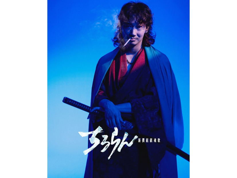 綾野剛（C）エイジ・梅村真也／コアミックス （C）THE SEVEN