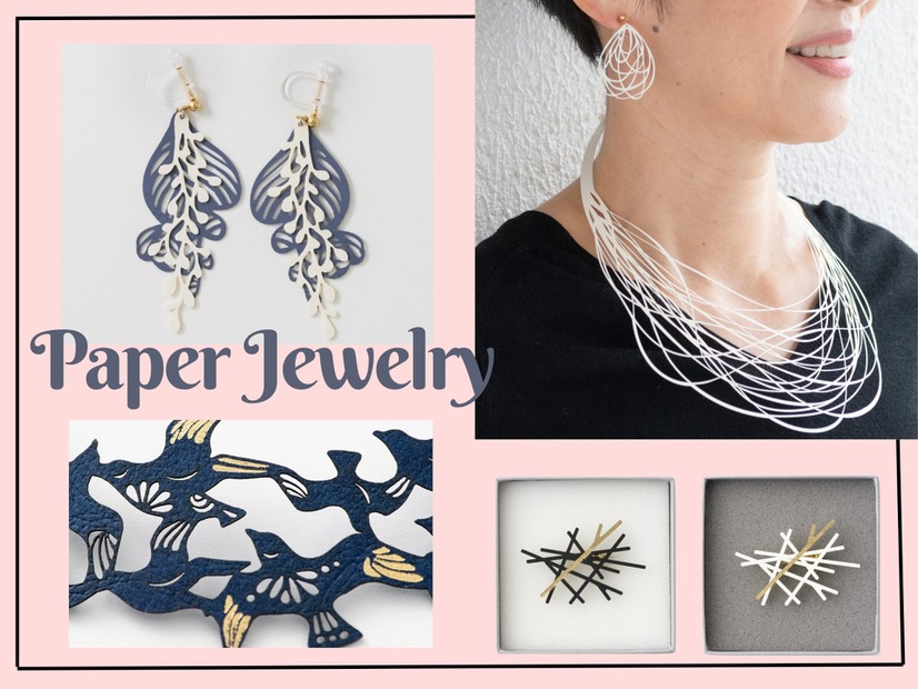 【まさかの超軽量！「１ｇジュエリー」知ってる？】「神」アクセと呼ばれる「ペーパージュエリー」の実力とは？「つけてるストレスなしで、びっくり！」「肩コリ知らず♪」≪ゆうゆう商店今トク情報≫