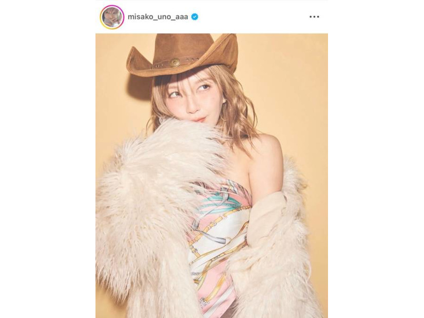 宇野実彩子、ヘルシー肌見せの“カウギャール”SHOTにファン悶絶「ビジュ良すぎ」「似合ってる」