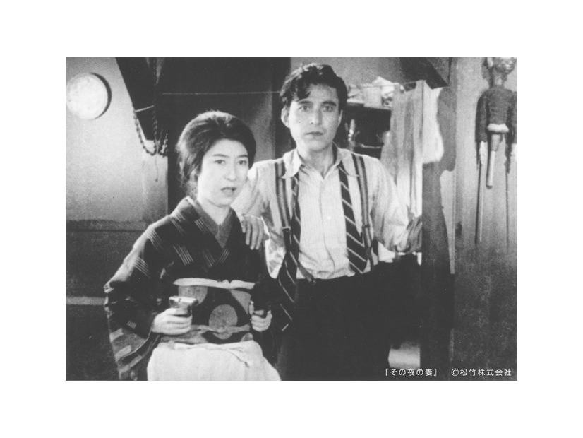 『その夜の妻』（小津安二郎監督／1930年）