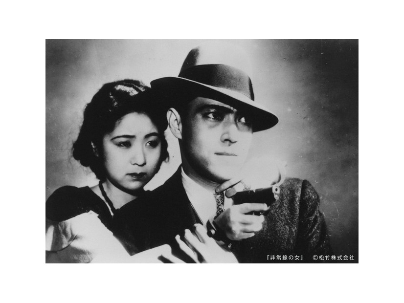 『非常線の女』（小津安二郎監督／1933年）