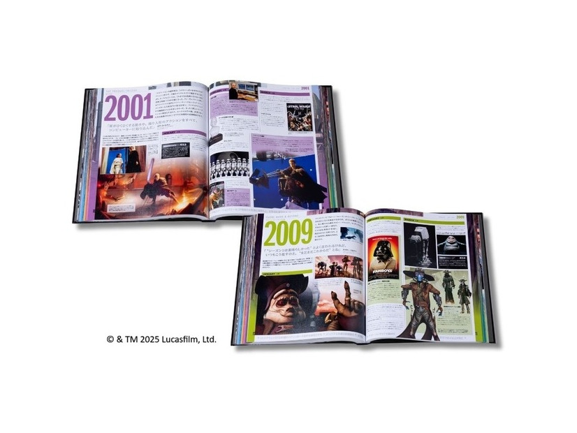 『STAR WARS　YEAR BY YEAR　～『スター・ウォーズ』の全歴史～』