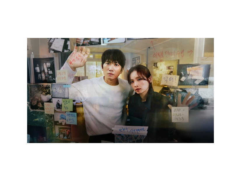 「コネクション」11月1日配信