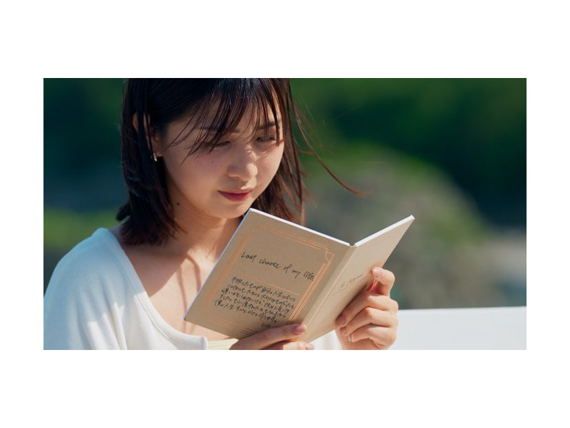 みゆう『ラブ トランジット』シーズン3第8話（C）2025 Amazon Content Services LLC or its Affiliates.