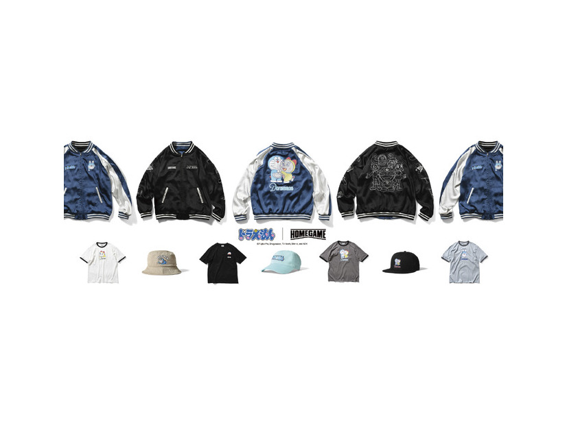 「ドラえもん」×「HOMEGAME」