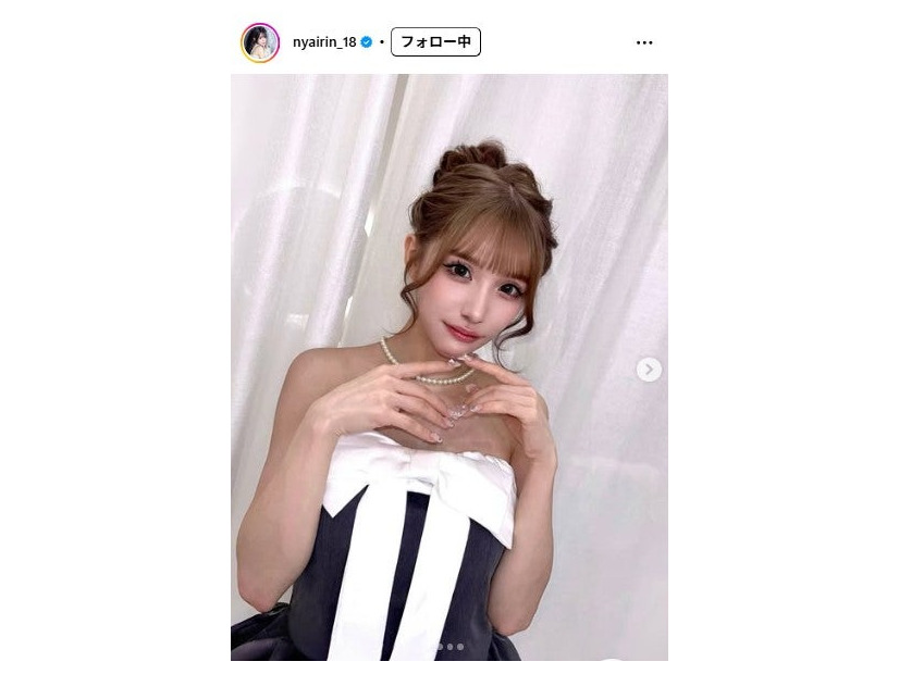 平瀬あいりInstagramより