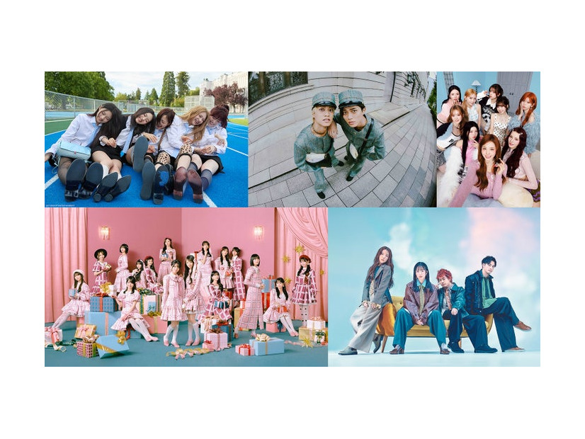（上段左から）KiiiKiii、King ＆ Prince、NiziU（下段左から）乃木坂46、緑黄色社会（提供写真）