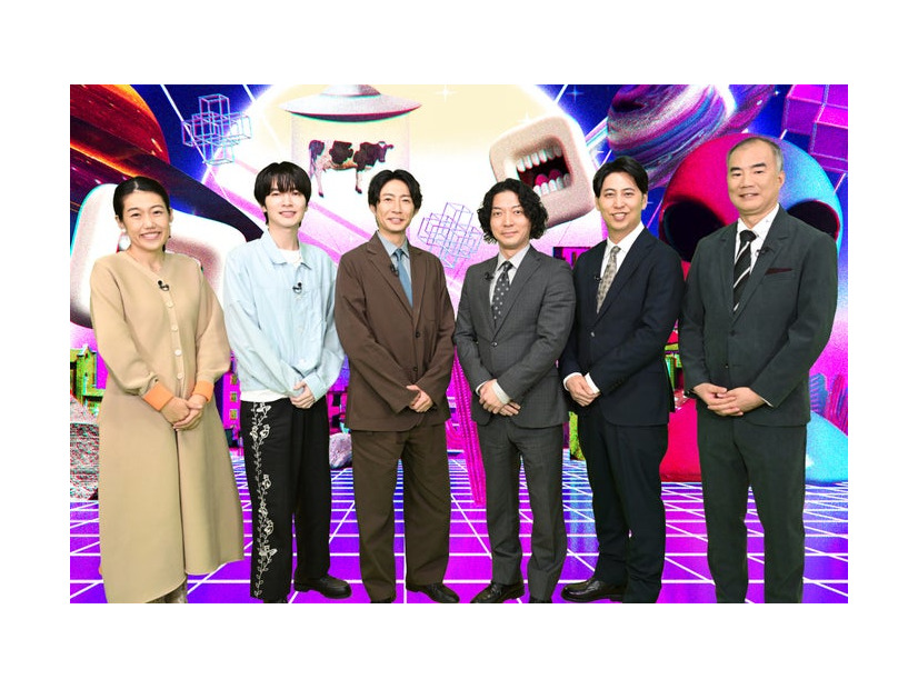 横澤夏子、深澤辰哉、相葉雅紀、嶋佐和也、屋敷裕政、野口聡一（C）TBS