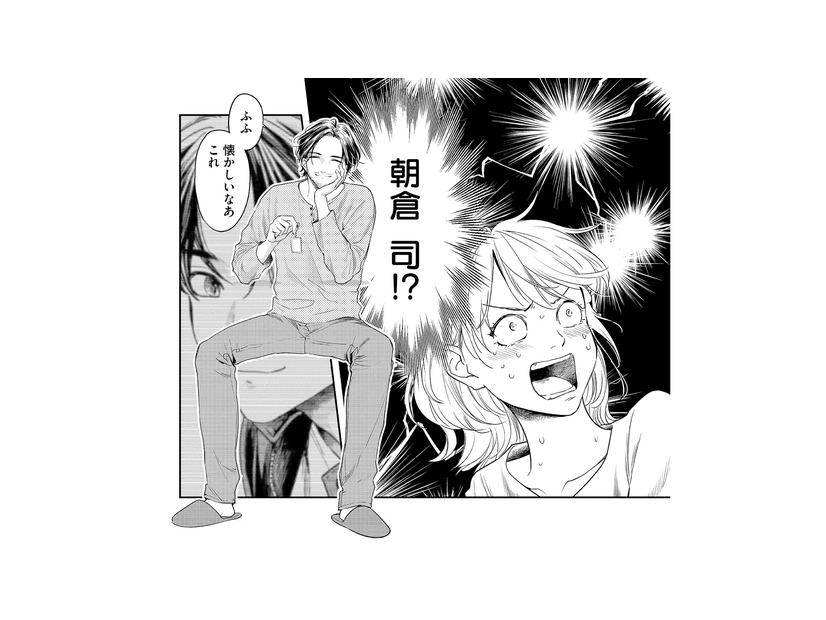 酔った勢いで連れ帰った男は…まさかの元推し俳優!? 記憶ゼロの一夜に大混乱【最高のヒモ拾いました #７】