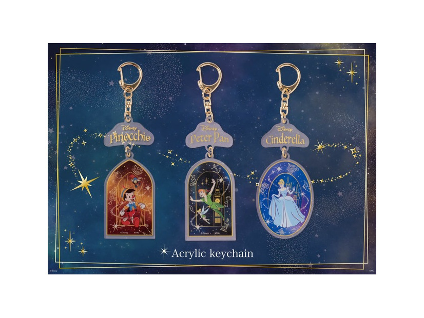 “星が輝く夜に”