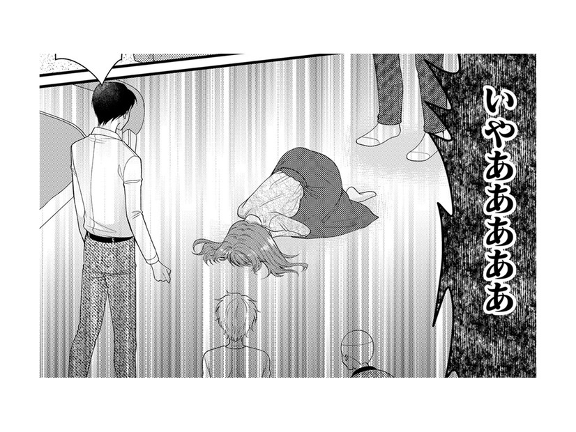 虐げられた義妹の反撃！「嫁の真実の姿を」すべて暴く!!【裏垢・仮面夫婦 #13】