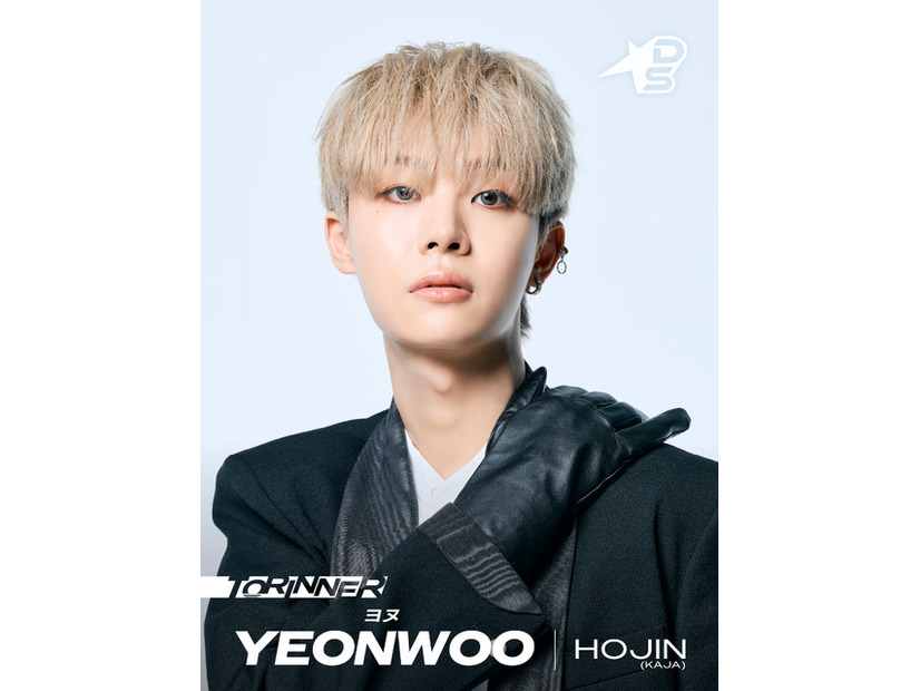 ヨヌ「DREAM STAGE」(C)TBS